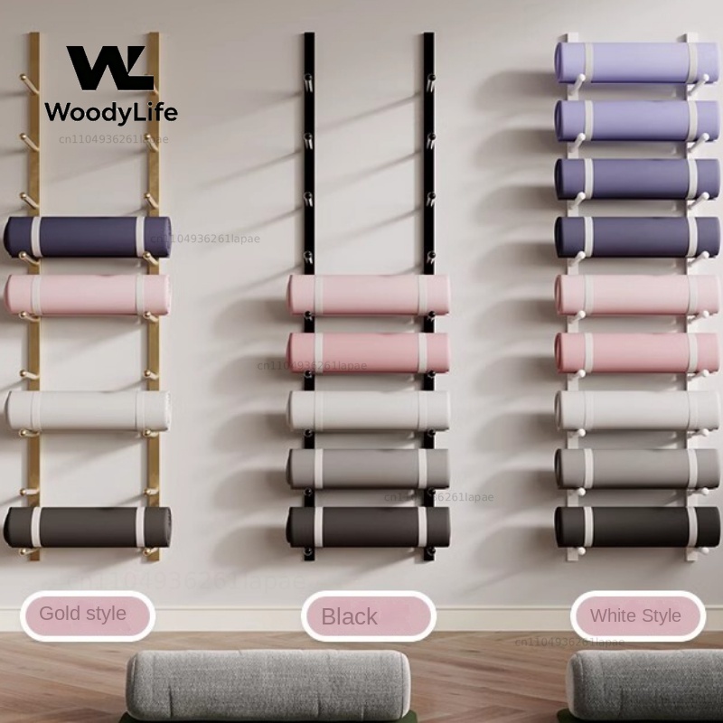 Home Gym Yoga Mat Storage - Настенная стойка для студии: вместительная система