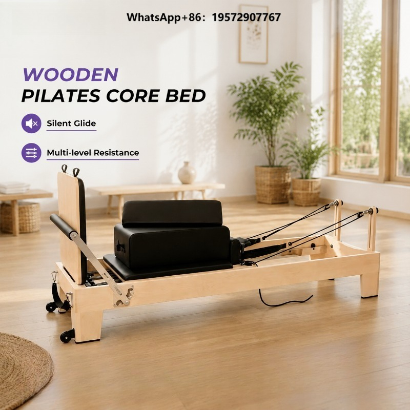 Home Gym Studio - Профессиональный деревянный пилатес-реформер из белого клена,