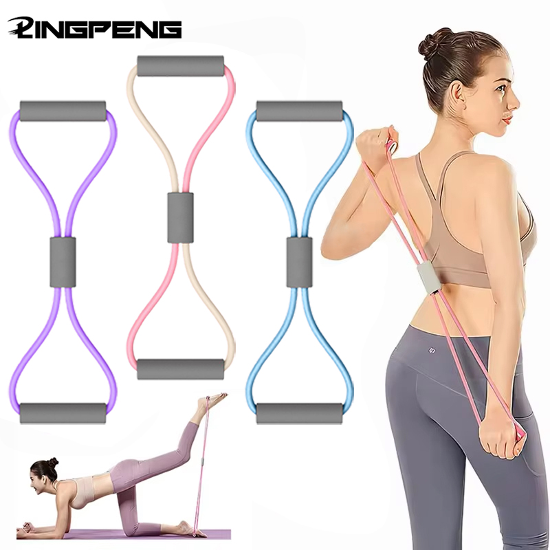 Home Gym Necessities - 1 шт., эластичная лента для домашнего