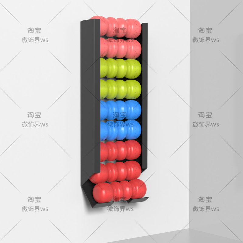 Home Gym Yoga Mat Storage - ‌ Настенная стойка для спортивных мячей