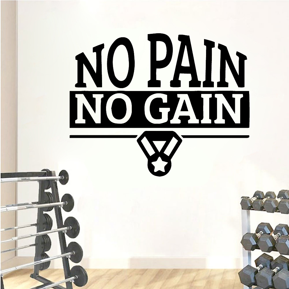 Home Gym Quotes - Наклейки на стену для спортзала с