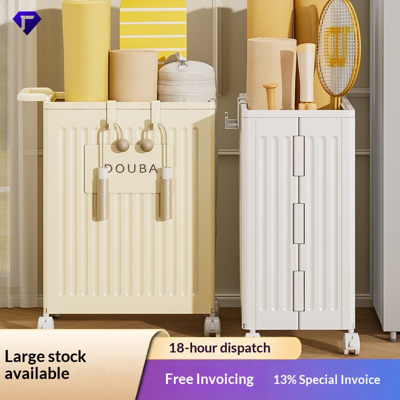 Home Gym Yoga Mat Storage - Корзина для хранения ковриков для йоги