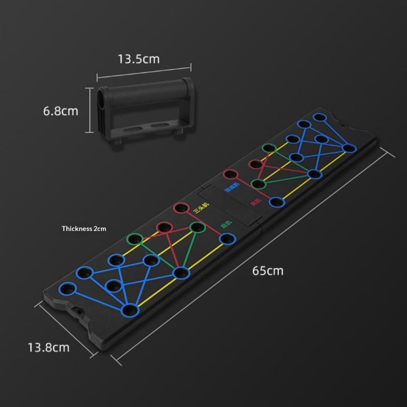 Home Gym Packages - Многофункциональная утолщенная доска для отжиманий с