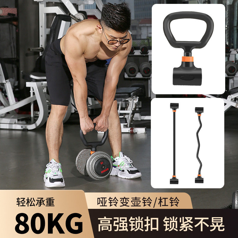 Набор для домашнего спортзала: – обзор и цена Home Gym Set