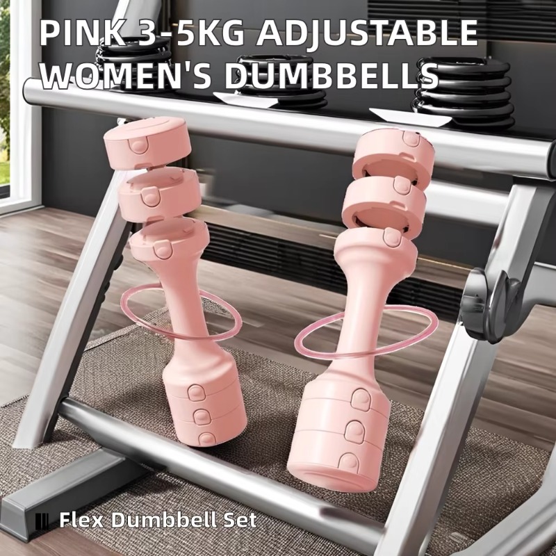 Розовый регулируемый стальной  – обзор и цена Home Gym Daily Routine