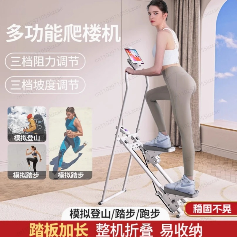 Тренажер-степпер с подсветкой  – обзор и цена Home Gym Body Master